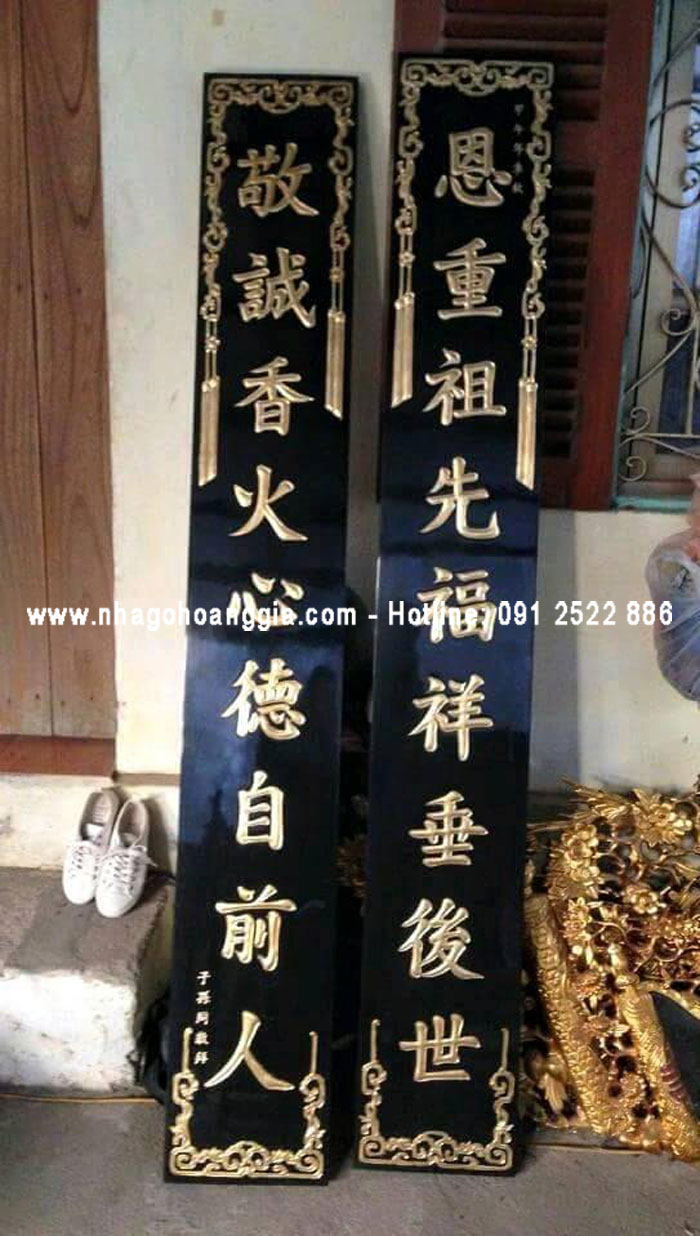 Câu đối đẹp - Nhagosenviet.com 2 Câu đối đẹp - Nhagosenviet.com